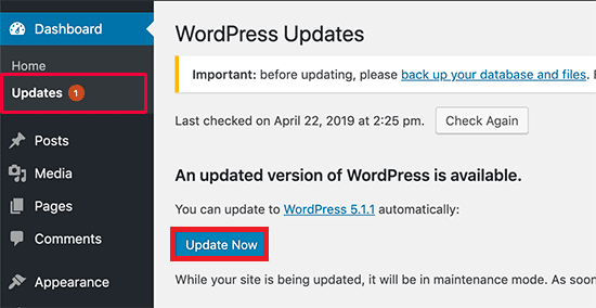 Update Now option in wordpress dashboard